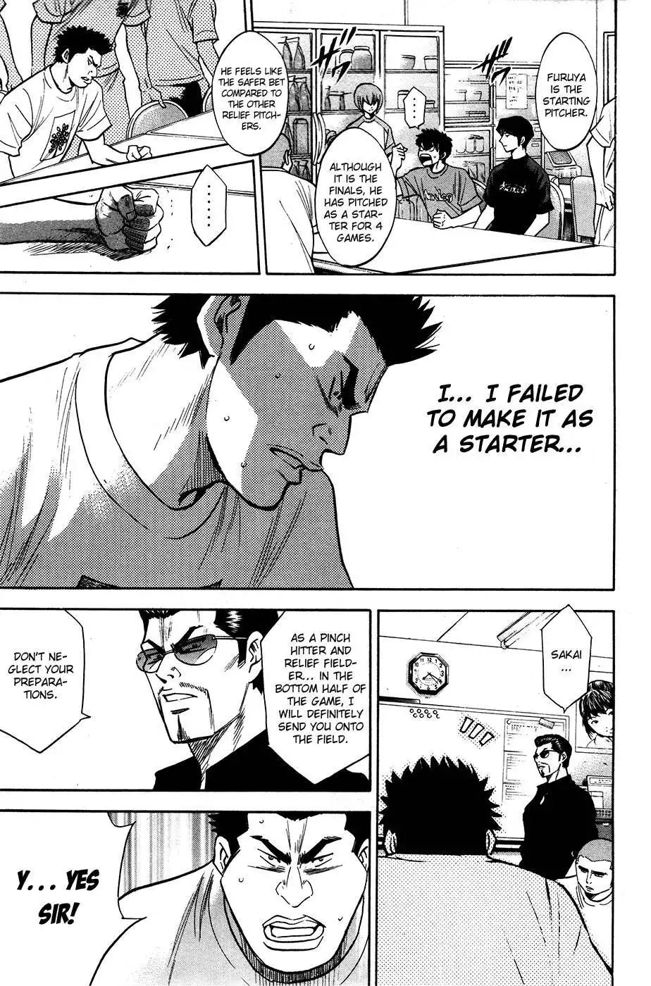 Diamond no Ace Chapter 148 7